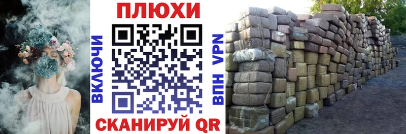 Что такое Шахты А ПВП Меф мяу мяу ГАШ МАРИХУАНА КОКАИН