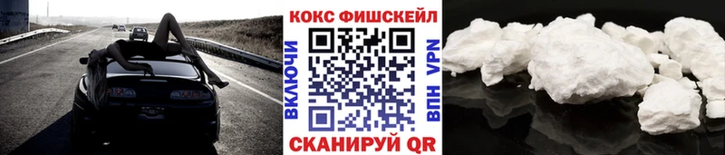 где найти наркотики  площадка наркотические препараты  Кокаин Колумбийский  Шахты 