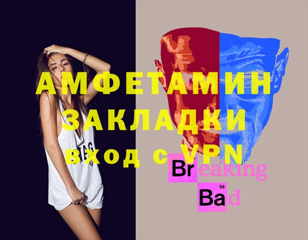 крисы Навашино