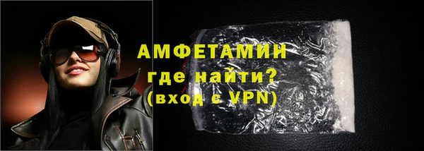гашик Нефтегорск