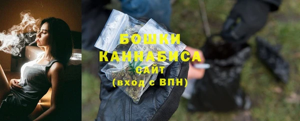 гашик Нефтегорск
