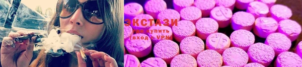 крисы Навашино