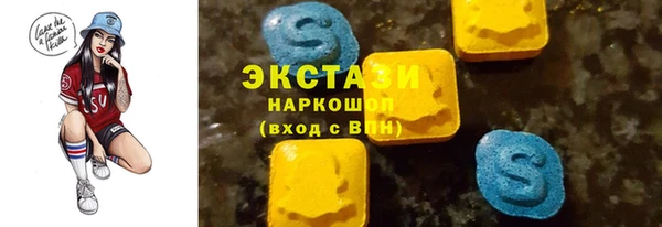 крисы Навашино