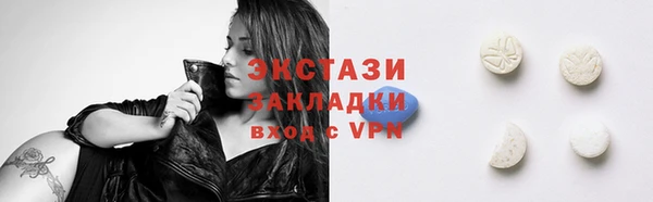 крисы Навашино