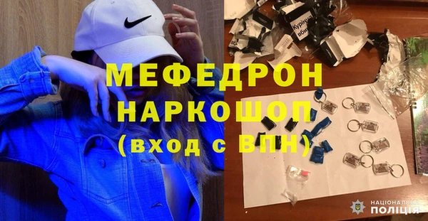 крисы Навашино