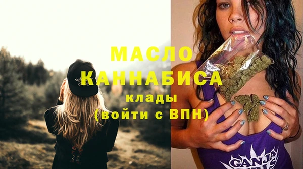 гашик Нефтегорск