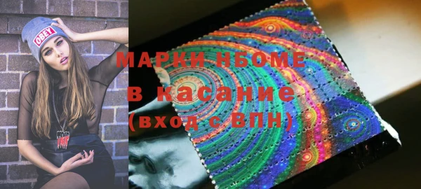 гашиш Нея
