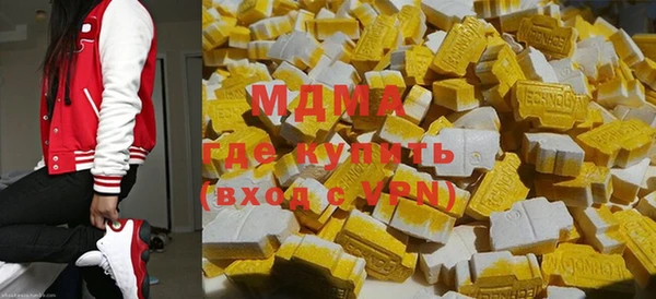 крисы Навашино
