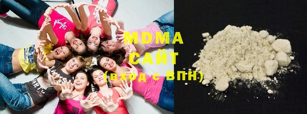 гашиш Нея