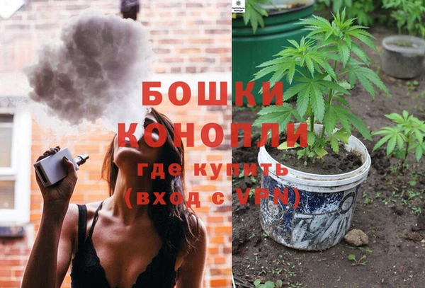 гашиш Нея