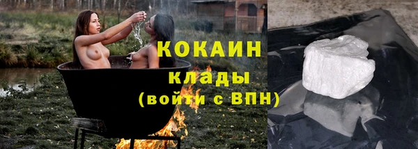 хмурый Надым