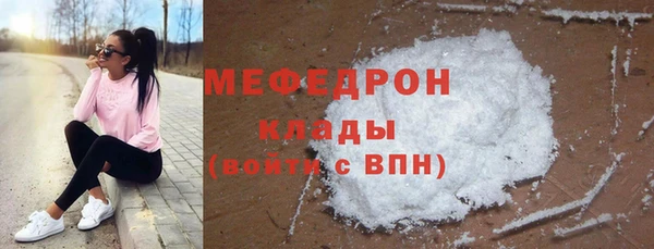 хмурый Надым
