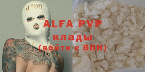 хмурый Надым