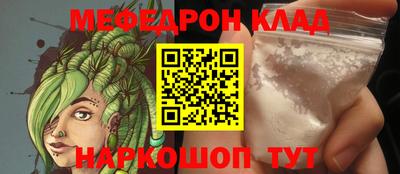 ECSTASY Апрелевка