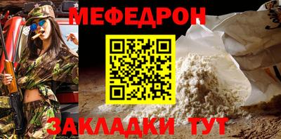 спайс Берёзовский