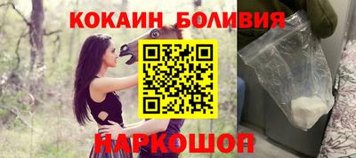 ECSTASY Апрелевка