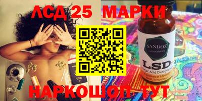 каннабис Апшеронск