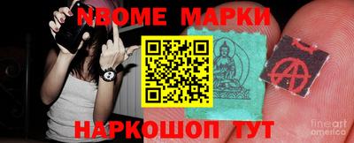 ECSTASY Апрелевка