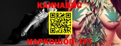 альфа пвп VHQ Бийск