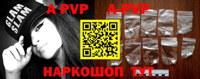 мефедрон мука Абакан