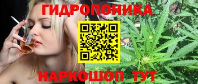 альфа пвп VHQ Бийск