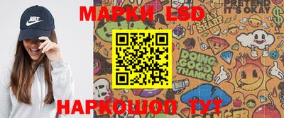 ECSTASY Апрелевка