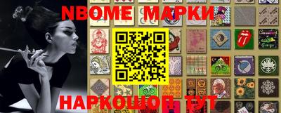 ECSTASY Апрелевка