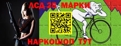 ECSTASY Апрелевка