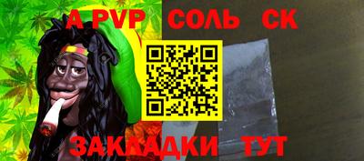 ECSTASY Апрелевка