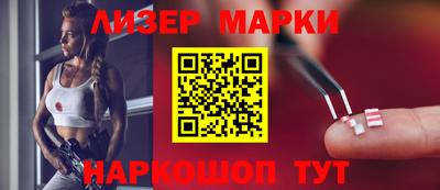 каннабис Апшеронск