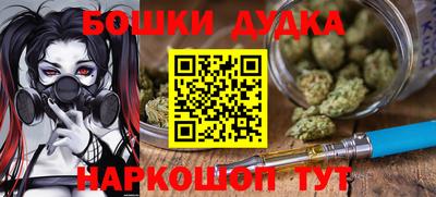 спайс Берёзовский