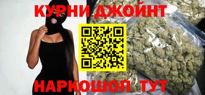 альфа пвп VHQ Бийск