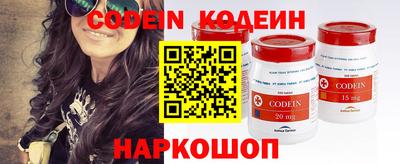 спайс Берёзовский