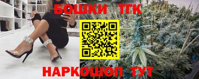 спайс Берёзовский