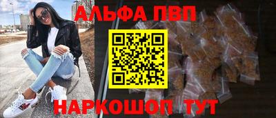 ECSTASY Апрелевка