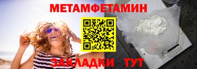 ECSTASY Апрелевка