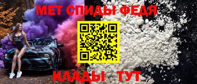 спайс Берёзовский