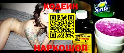 спайс Берёзовский