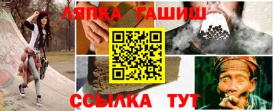 спайс Берёзовский