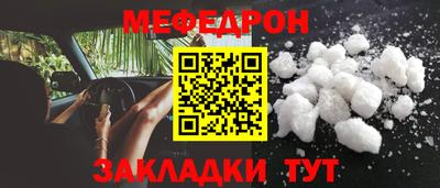 спайс Берёзовский