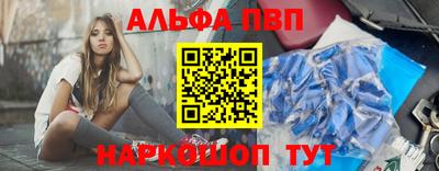 ECSTASY Апрелевка