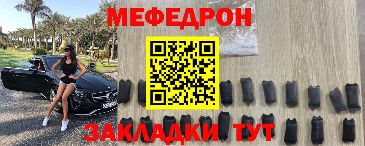 Марихуана Шахты
