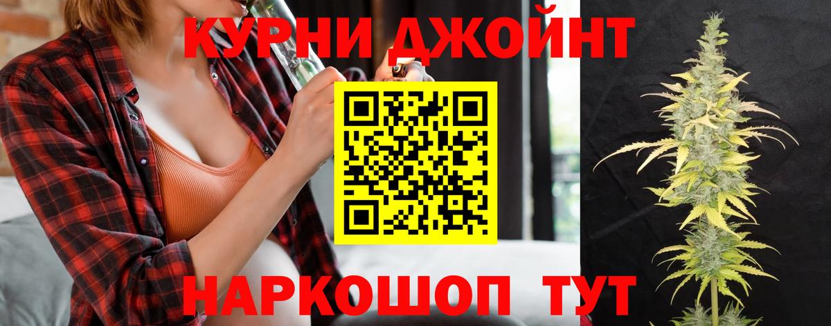 Альфа ПВП Шахты